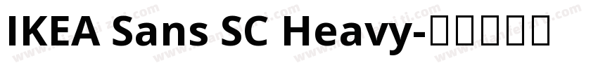 IKEA Sans SC Heavy字体转换